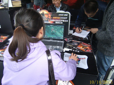 图片: 图6.jpg