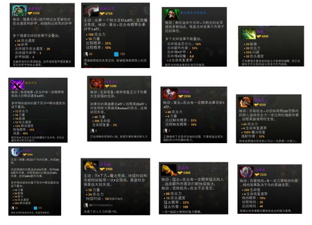 图片: 图23.jpg