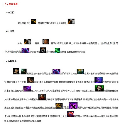 图片: 图片16.jpg