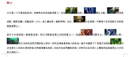 图片: 图片19.jpg