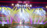 NEST决赛战报 LGD.cn完胜iG问鼎冠军