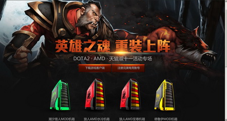 图片: 01.jpg