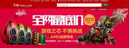 图片: 02.jpg