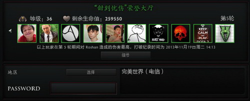 图片: 图4.jpg