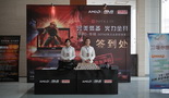 DOTA2热力大趴第二站 22日广州大学城不见不散