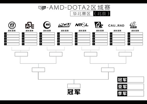 图片: 图2.jpg