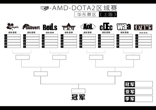 图片: 图2.jpg