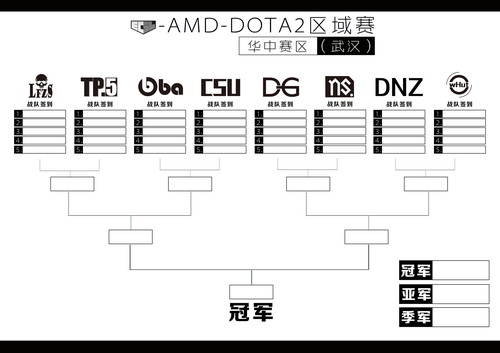 图片: 图2.jpg
