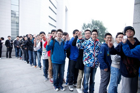图片: 图5.jpg