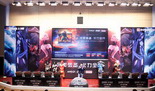 DOTA2热力大趴不断 成都站活动引爆冬季狂欢 