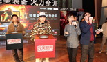 DOTA2热力大趴南京站 海涛神秘斗篷现身引爆全场