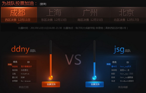 图片: 图2.jpg