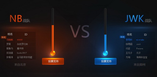 图片: 图3.jpg