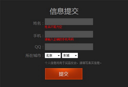 图片: 图5.jpg