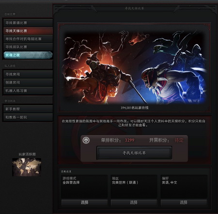 图片: 图2.jpg