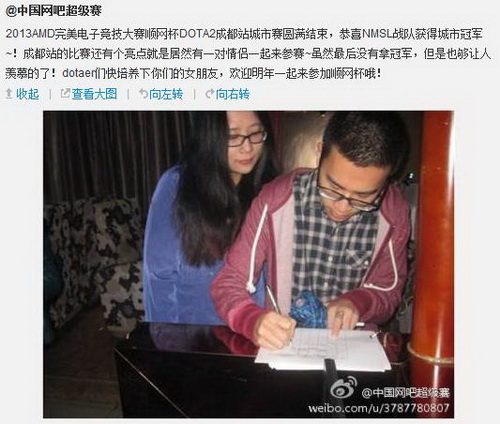 图片: 图2.jpg