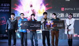 决战梦想之巅：DOTA2全国校园争霸赛热力升级