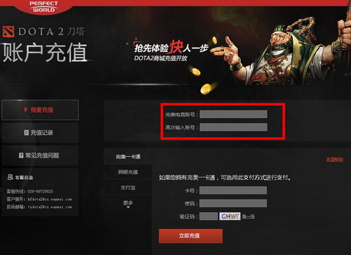 图片: 图5.jpg