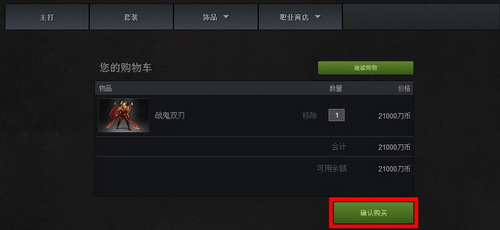 图片: 图10.jpg