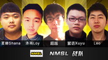 DOTA2顺网杯AMD总决赛