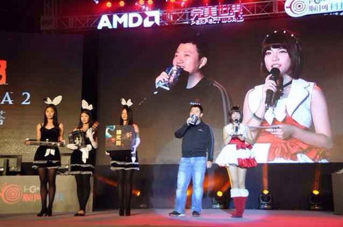 图片: 2.jpg