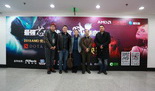 易乐游杯DOTA2总决赛落幕 同福青训waa夺冠