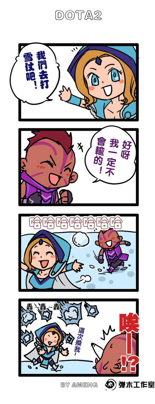 图片: A梦++敌小法过年03.jpg