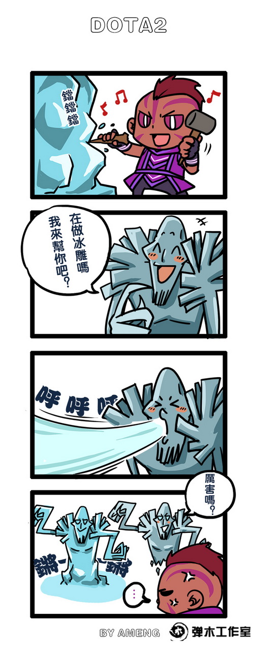 图片: A梦++敌小法过年04.jpg