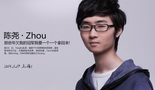 一切尽在3.19！ DOTA2希望倒计时引爆沸点
