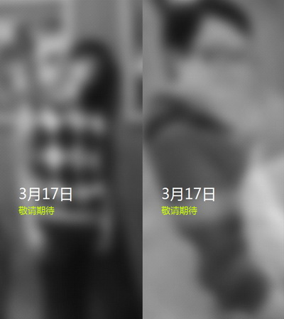 图片: 图6.jpg