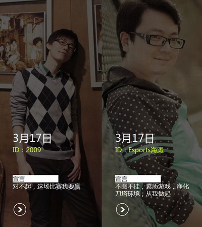 图片: 图2.jpg