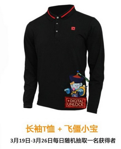 图片: 图5.jpg