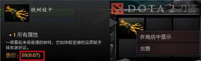 图片: 图6.jpg