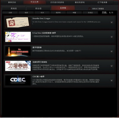 图片: 图6.jpg