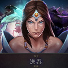 6.81更新解析 DOTA2涤尘送春新版本来袭