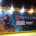 zhou神现身杭州 DOTA2国际动漫节掀起大神风暴