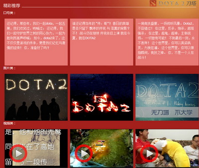 图片: 图2.jpg