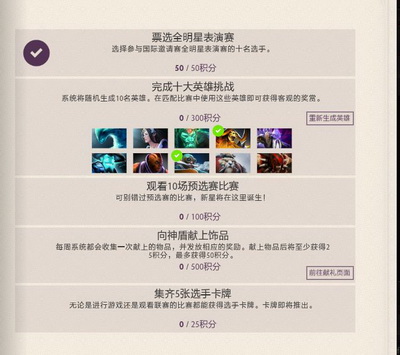 图片: 图3.jpg