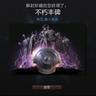 突破450万美元 2014DOTA2国际邀请赛总奖金刷新纪录