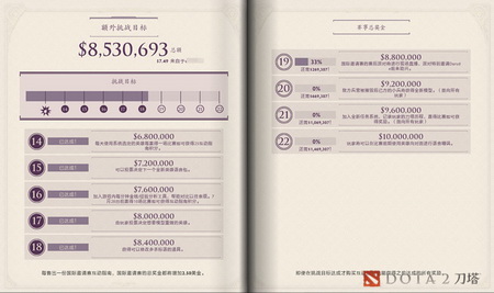 图片: 图2.jpg