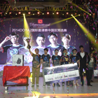 3A平台完美出征 AMD华硕四核独显战机助力DOTA2