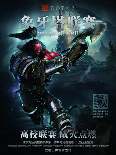 图片: 图2.jpg