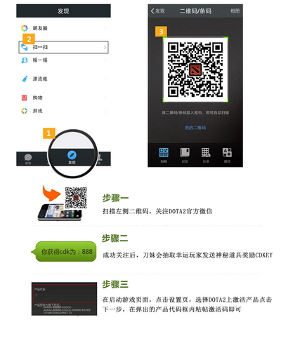 图片: 图3.jpg