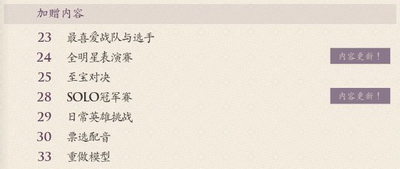 图片: 2.jpg