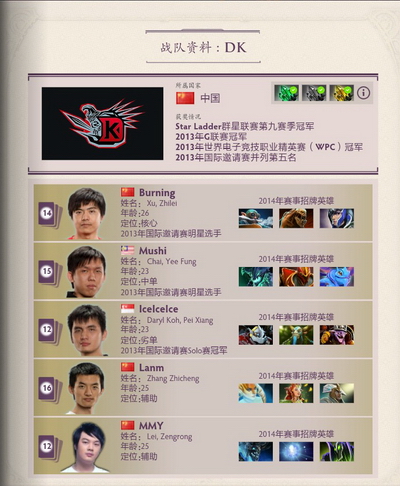 图片: 4.jpg