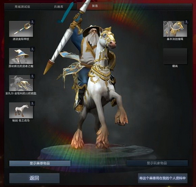 图片: 图6.jpg
