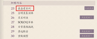 图片: 5.jpg