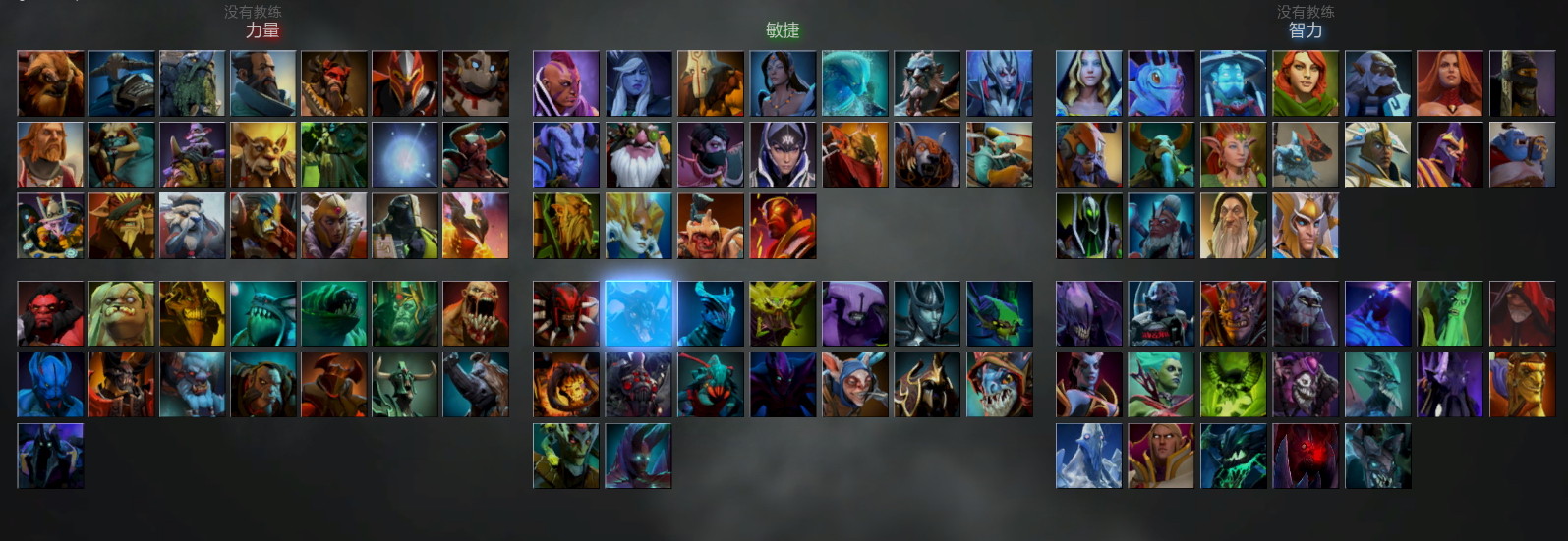 Random heroes in dota фото 30