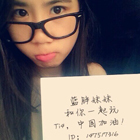 是美女更是DOTA2玩家 AMD刀妹天团