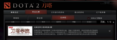 图片: 图5.jpg